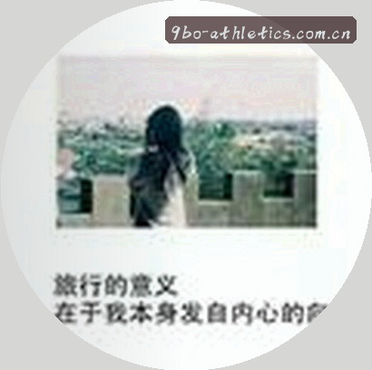 刘莹